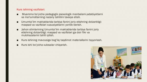 Umumta’lim maktablarida tarbiya fanini joriy etishning dolzarbligi. Maqsad va vazifalari. - Image 4