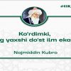 1917-1991-yillarda O'zbekistonda ta'lim tizimi va pedagogik fikrlar rivoji - Image 4