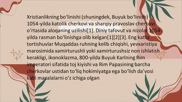 Xristianlik dini va uning asosiy g‘oyalari​ - Image 3