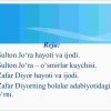 Sulton Jo‘ra, Zafar Diyor ijodi - Image 2