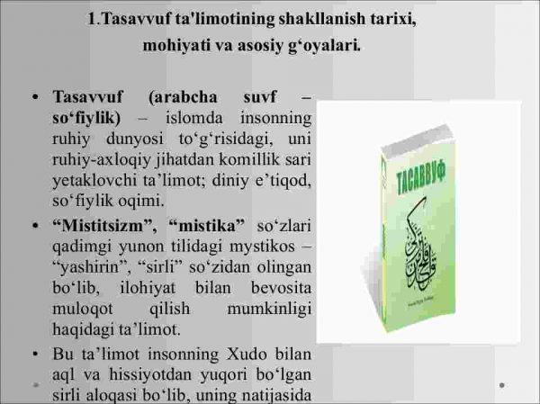 Tasavvuf taʼlimotining Sharq madaniyatiga ta`siri​ - Image 3