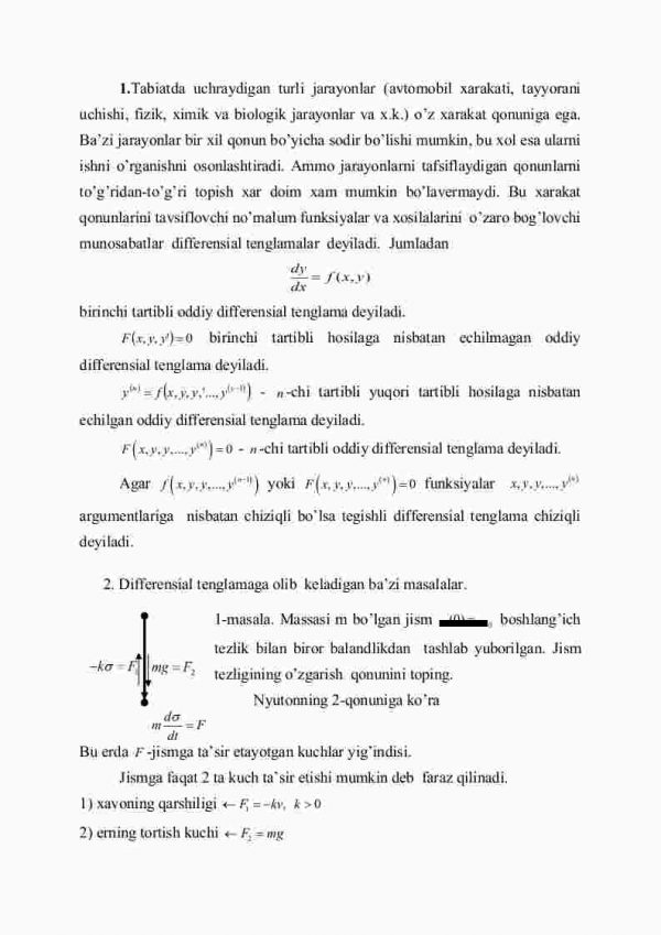 Diffеrеnsiаl tеnglаmа hаqidа tushunchа. Mаshqlаr - Image 2
