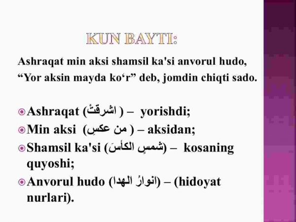 Alisher Navoiyning lirik merosi. Devonlari - Image 2