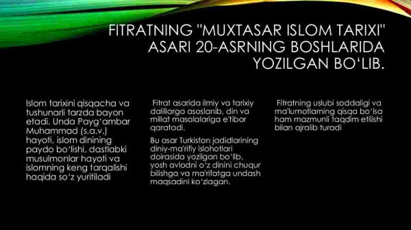 Abdrauf Fitrat ​“Muhtasa islom tarixi”​ asari haqida - Image 2