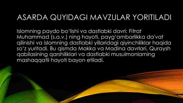 Abdrauf Fitrat ​“Muhtasa islom tarixi”​ asari haqida - Image 4
