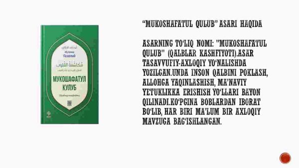 Abu Homid G'azzoliy – "Mukoshafatul qulub" asarining g'oyaviy mazmuni va axloqiy-tarbiyaviy ahamiyati - Image 3