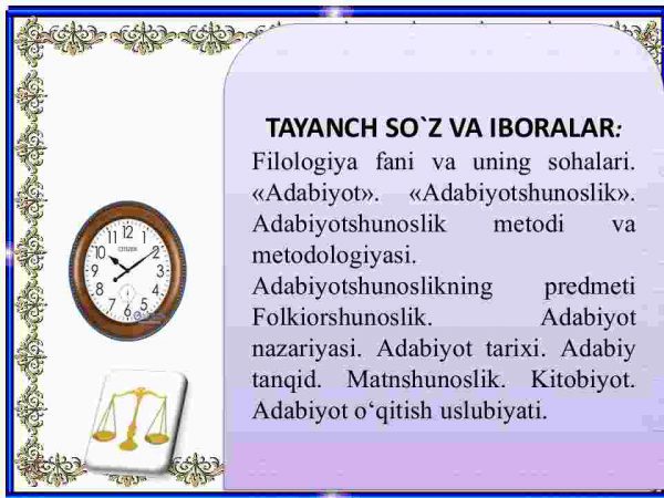 Adabiyotshunoslik-badiiy adabiyot to'g'risidagi fan. Adabiyotshunoslik tarixi - Image 3