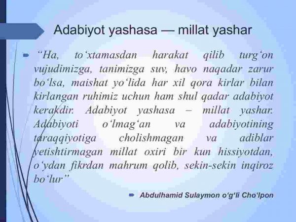 Adabiyotga e'tibor - ma'naviyatga, kelajakka e'tibor - Image 3