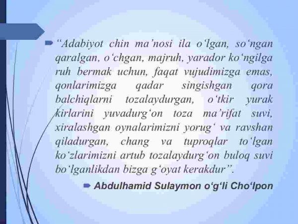 Adabiyotga e'tibor - ma'naviyatga, kelajakka e'tibor - Image 4