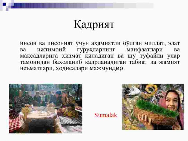 Aksiologiya (Qadriyatlar falsafasi) - Image 4