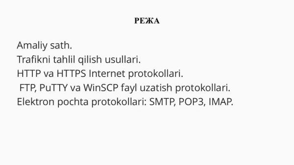 Amaliy pog‘ona protokollari HTTP,Telnet, FTP, TFTP, NTP - Image 2