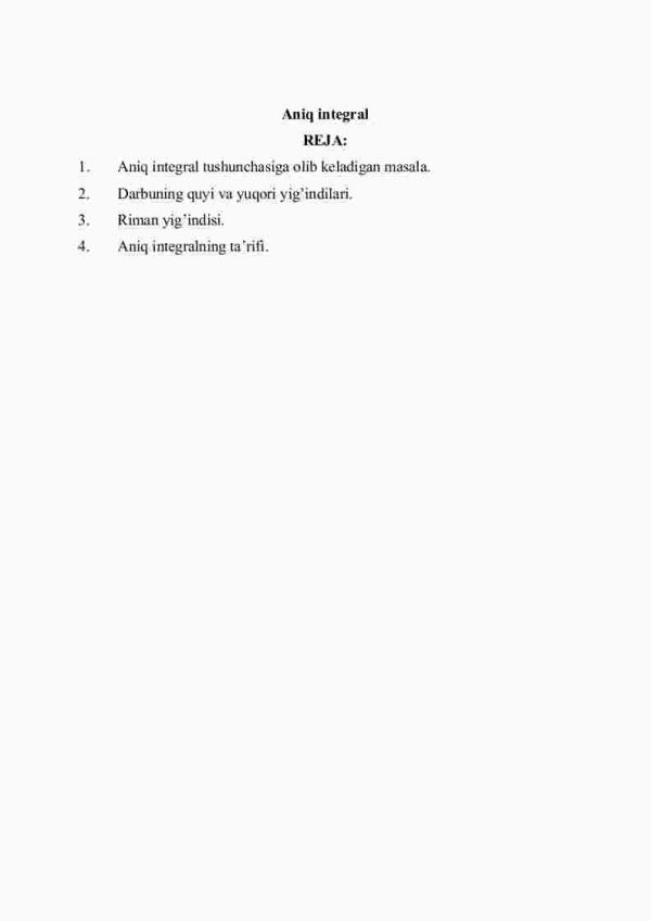 Aniq integral