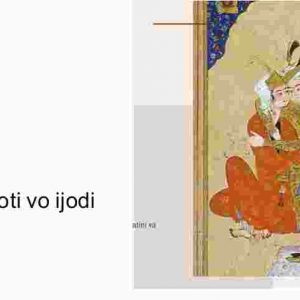 Atoyi hayoti vo ijodi