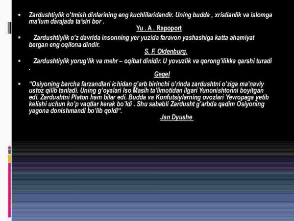 “Avesto” – Zardushtiylikning muqaddas​ manbasi - Image 3