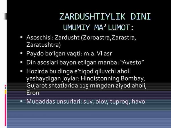 “Avesto” – Zardushtiylikning muqaddas​ manbasi - Image 4