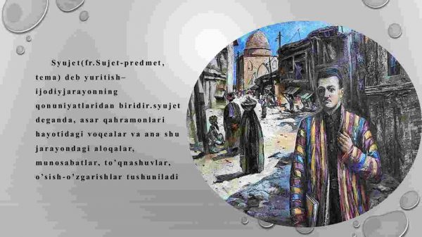 Badiiy asar​ syujeti - Image 3