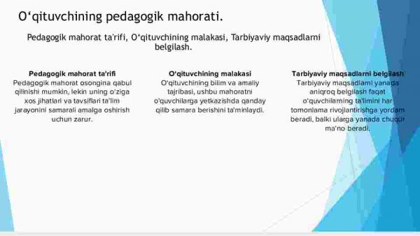 Barkamol avlod tarbiyasida o‘qituvchining tarbiyaviy maqsadlarni pedagogik mahorat asosida to‘g‘ri tanlay olishi - Image 4