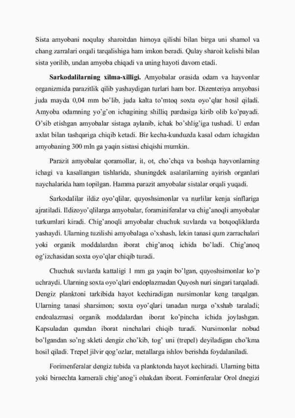 Bir hujаyrаlilаr kеnjа dunyosi - Image 4