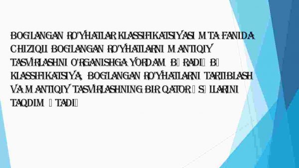 Bog'langan ro’yxatlar klassifikatsiyasi. Chiziqli bog'langan ro'yhatlarni mantiqiy tasvirlash - Image 2