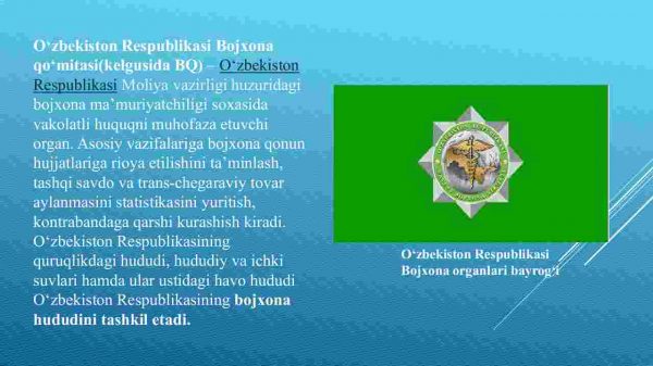 Bojxona va uning faoliyati - Image 2