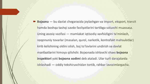 Bojxona - Image 2