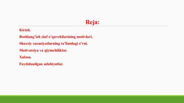 Boshlang`ich sinf o`quvchilarida muvaffaqiyatga erishishga intilish motivini shaxsning ustuvor xususiyati sifatida - Image 2