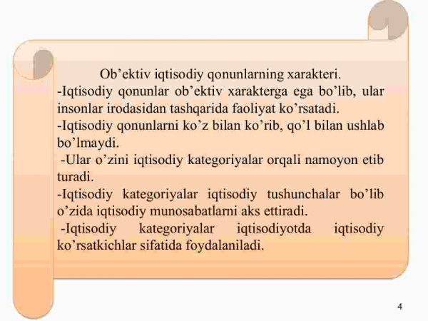 Bozor iqtisodiyotini tartibga solishda davlatning iqtisodiy roli - Image 4