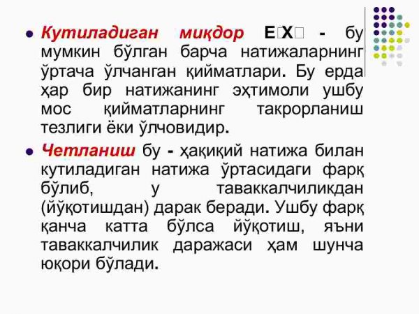 Bozor va tavakkalchilik - Image 4