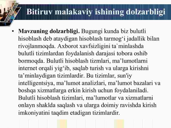 Bulutli hisoblash tizmlari xavfsizligini ta'minlashda shifrlash algoritmlarining ahamiyati - Image 2