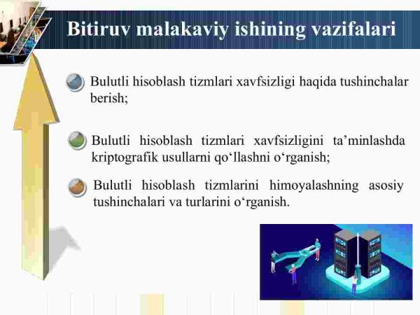 Bulutli hisoblash tizmlari xavfsizligini ta'minlashda shifrlash algoritmlarining ahamiyati - Image 4