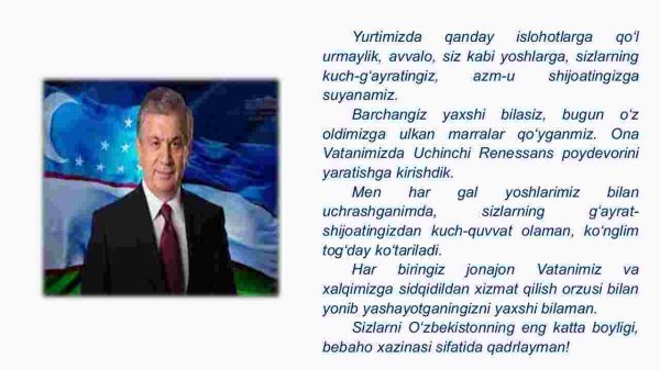Buyuk yurtning baxtiyor farzandlarimiz - Image 3