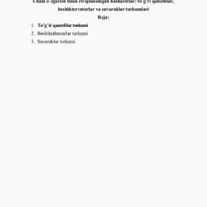 Chala o'zgarish bilan rivojlanadigan hasharotlar: to'g'ri qanotlilar, bеshiktеrvatarlar va suvaraklar turkumlari