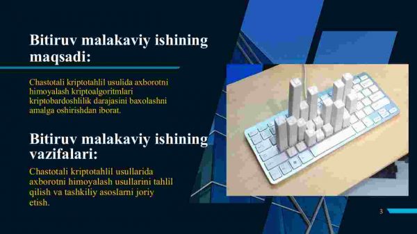 Chastotali kriptotahlil usullarini afzalliklar va kamchiliklari - Image 3