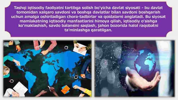 Davlatning tashqi iqtisodiy faoliyatni tartibga solish siyosati - Image 2
