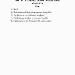 Ekologiyaga ekosistemaviy va populatsion yondashuv