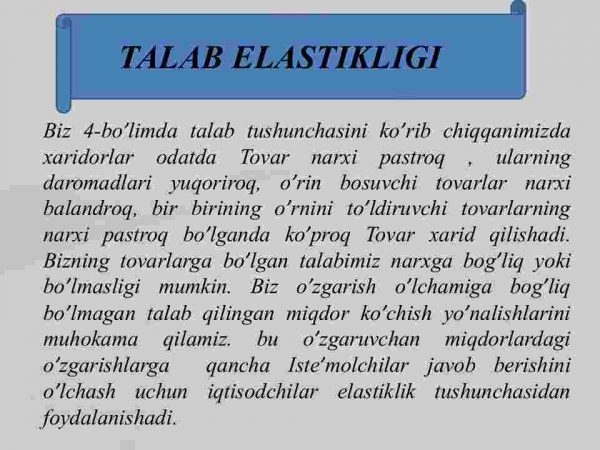 Elastiklik va uni hisoblash - Image 4