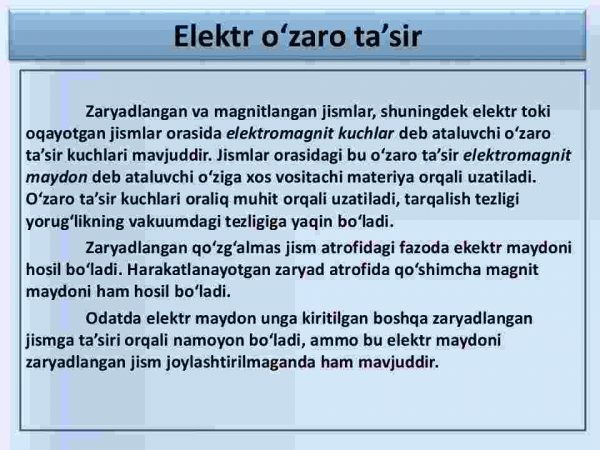 Elektr o'zaro ta'sir - Image 4