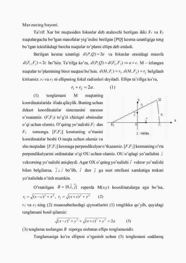Ellips - Image 2