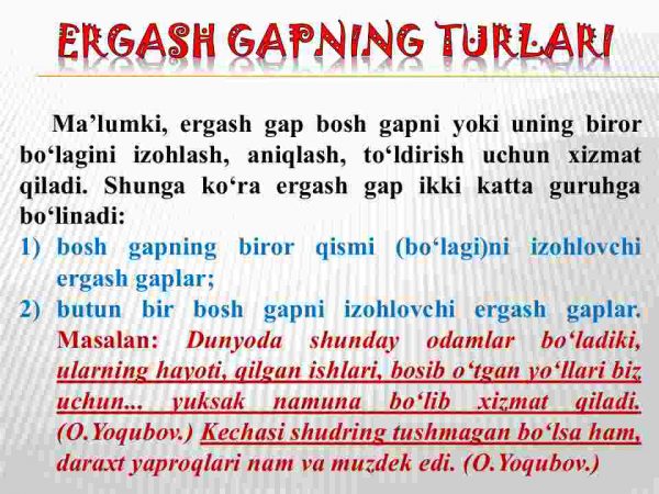 Ergashgan qo'shma gaplar va ularning turlari - Image 2