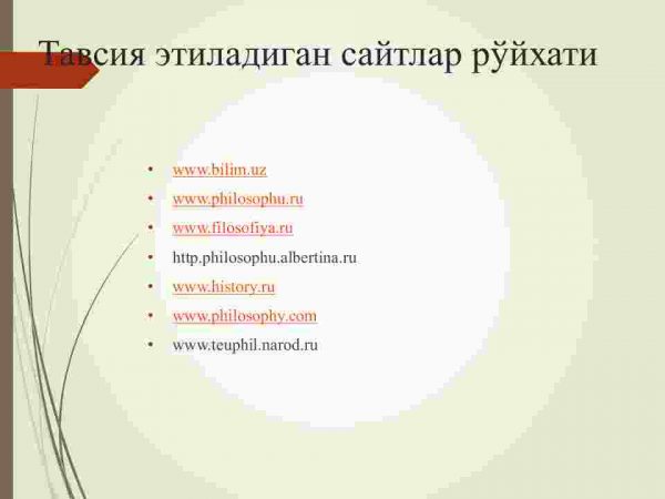 Falsafa fanining predmeti, mazmuni va jamiyatdagi roli - Image 4