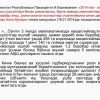 Firmalar va ularning tashkiliy-iqtisodiy asoslari - Image 3