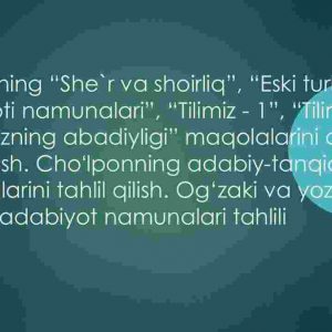 Fitrat She'r va shoirliq