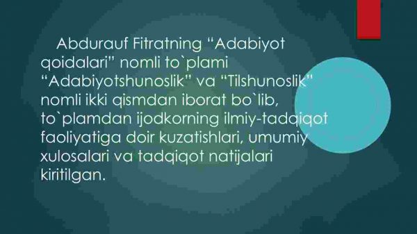 Fitrat She'r va shoirliq - Image 2