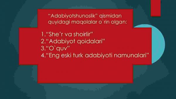 Fitrat She'r va shoirliq - Image 3
