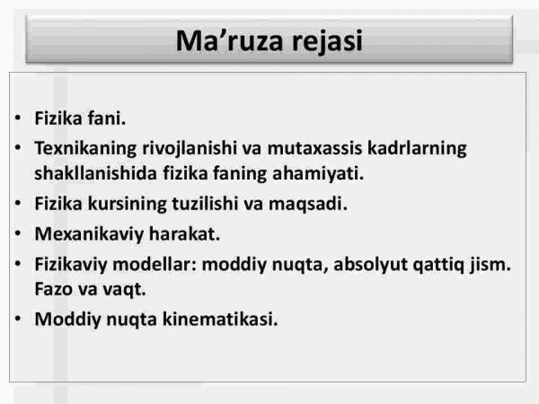 Fizika fani - Image 4