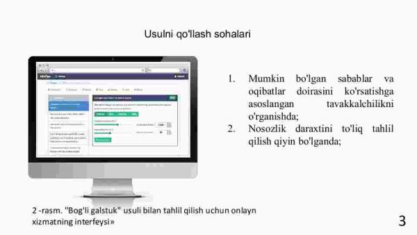 Axborot xavfsizligi riskini "galstuk - kapalak" usuli yordamida tahlil - Image 3