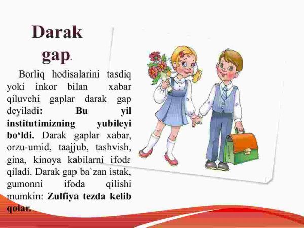 Gaplar - Image 3