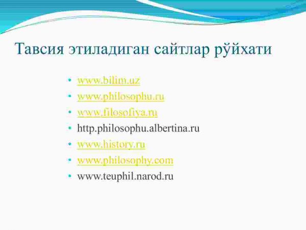 Gnoseologiya – bilish nazariyasi. Bilish darajalari va metodlari - Image 4
