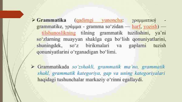Grammatika. Grammatik shakl, grammatik ma’no va grammatik kategoriya - Image 4