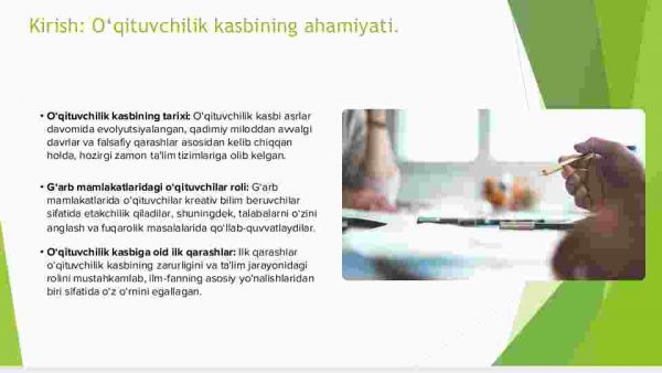G‘arb mamlakati allomalarining o‘qituvchilik kasbiga oid ilk qarashlari - Image 3